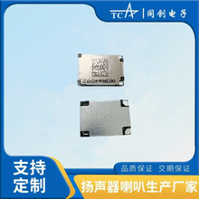 2014��Ĥ����8ŷ2W   1420����������   ����ֱ���ֻ�����