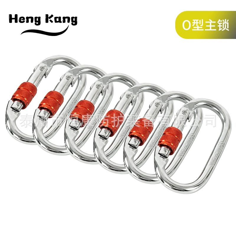 Оптовая поставка йоги соединительное кольцо Открытый Альпинизм Пряжка авиационные работы оборудование O-типа Основной замок