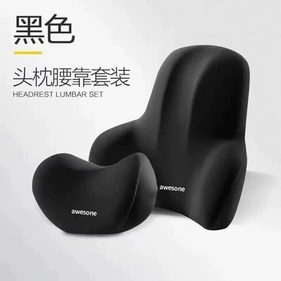 Headrest, Lumbar Support Memory Foam Neck - black-headrest