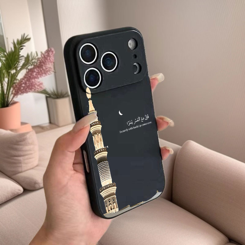 Moon Lighthouse Is Suitable for Apple 17Promax Samsung Galaxy S25Ultra Mobile Phone Case Iphone16S15