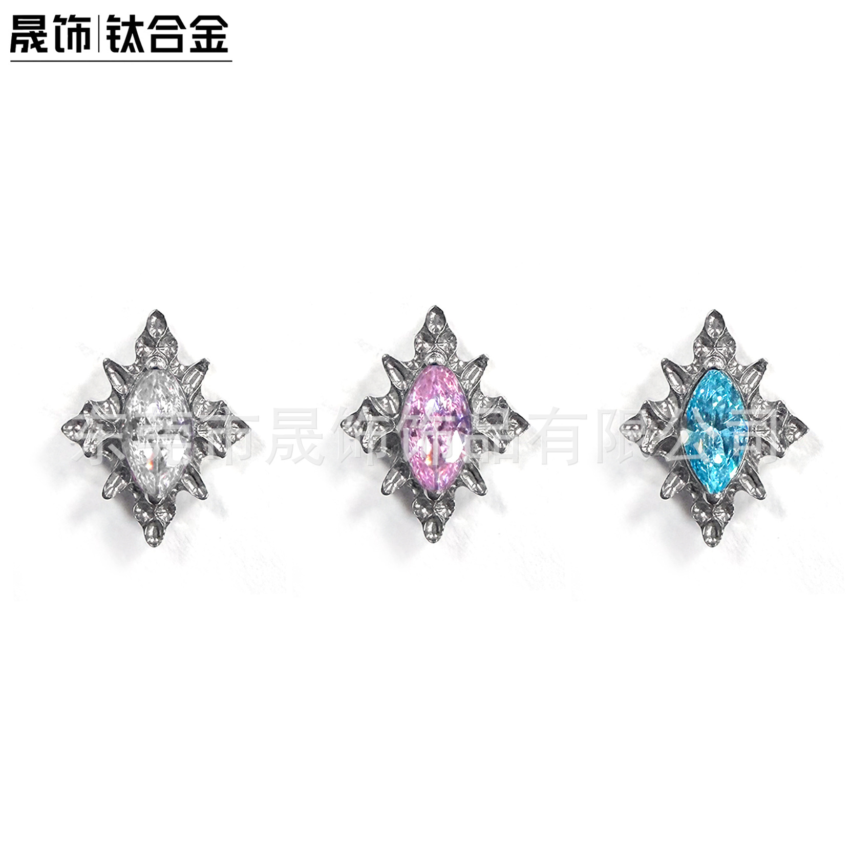 F136 Titanium Alloy 棱镜 Ear Stud Studded 马眼 Cubic Zirconia Helix Cartilage Stud G23 Titanium Internal Thread Ear 蜗钉 Piercing Jewelry
