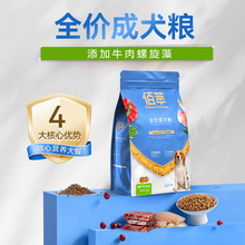 ���д�S����ţ�������匙��Ȯ�Z2kg̩���F�e��ëͨ�àI�B���Z