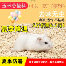 �}������о�|��ȥζľм��ɳ��Ʒ��z�����Ӵ��o��؈�����ļ�����