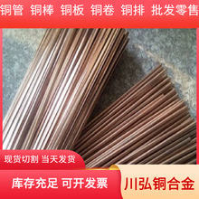 �S��ֱ�N����C93700�a���~�� ���|����ĥC93700�~�Ͻ�� Ҏ���Rȫ