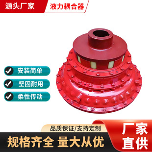 YOX450Һ�������YOX500�S���ΰ�C�ͺ��JYOXIIZҺ��ż����