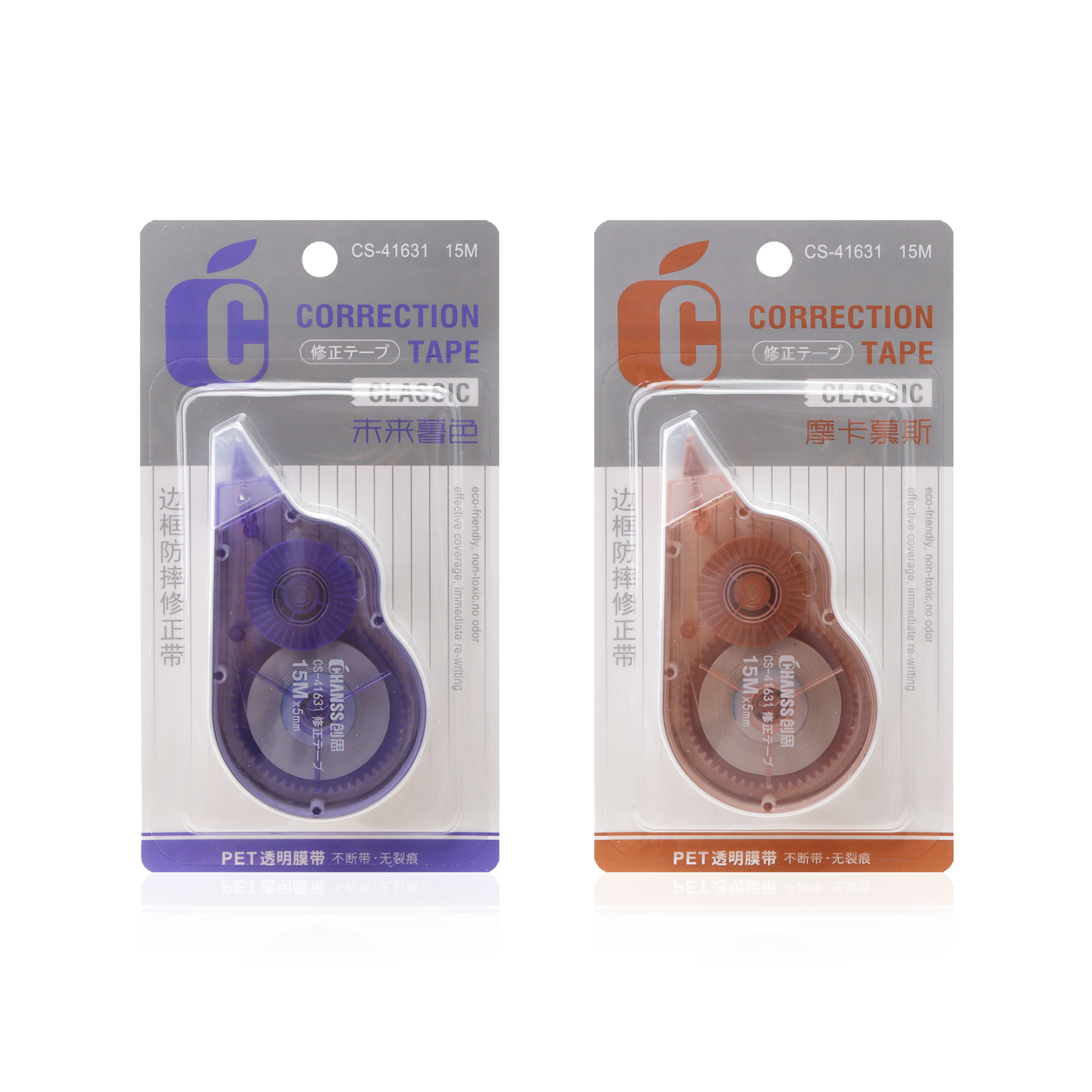 [15m/낙하방지/프레임] 퓨처모카-41631