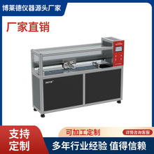 ��ɭ���_̤݆�yԇ�x-��̺���_̤݆�z�y�x����̺ԇ�C