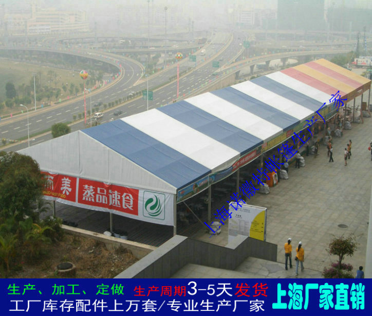 �ӹ�����ơ�ƽ��񷿵¹��﷿���ʽƴװʽ����������