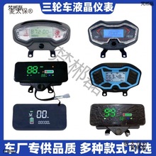 늄���݆܇�x��ϵ�� ������������48-72V��������ľ���^ͨ��̫��