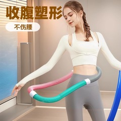 応援団のスプリングは腹を収めて強めて腰の女性のやせている腹の神器を傷つけません。