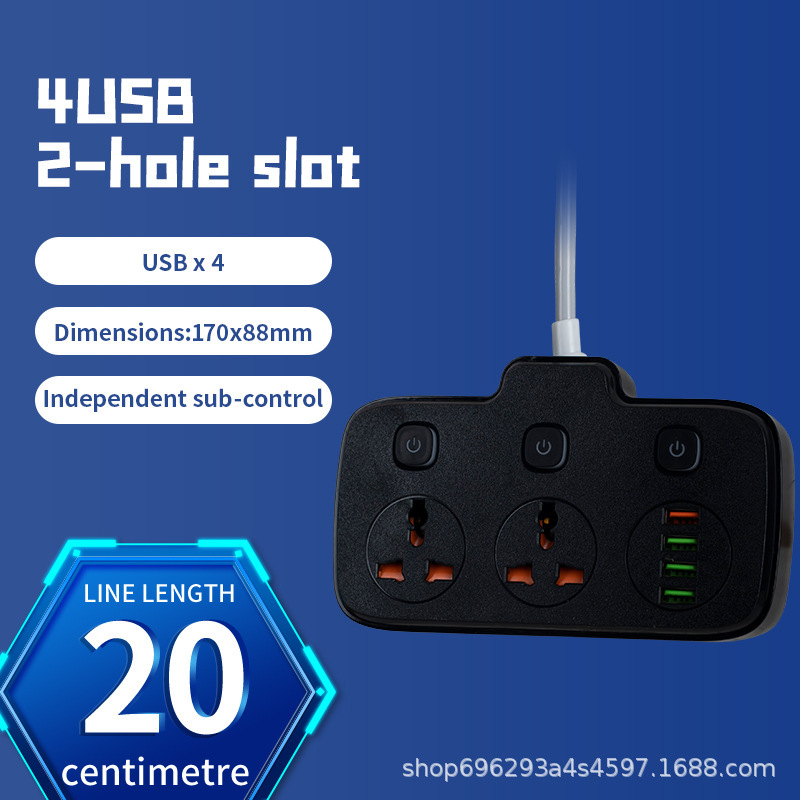 Materiales de PC Negro 1 a 3 con 4USB 0.2 El metro