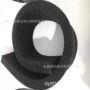 除尘工业防尘泡棉