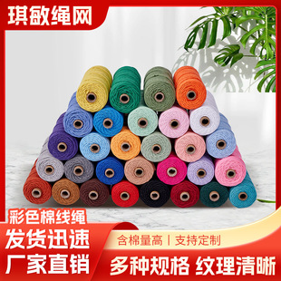 ��ɫ���K diy������ɫ���K�b�̺�޾��K�����޾��K�����K�o��