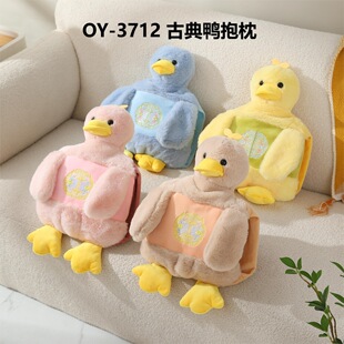 �¿���ʽů�֌��ŵ��������ɲ�ж��ˮ�� ��늿����ůˮ��ů��