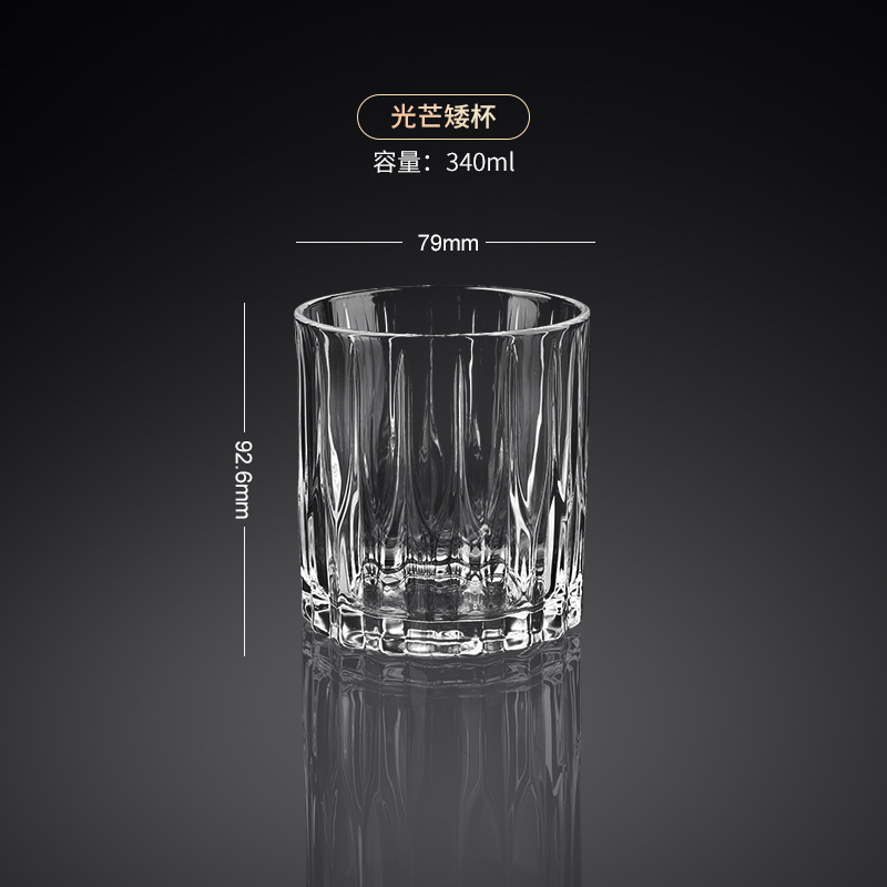 Vasos de vidrio creativos, vasos de vino extranjeros, vasos de vino de alto valor, vasos de cerveza, vasos de agua, vasos de whisky caseros, vasos de bebidas ins