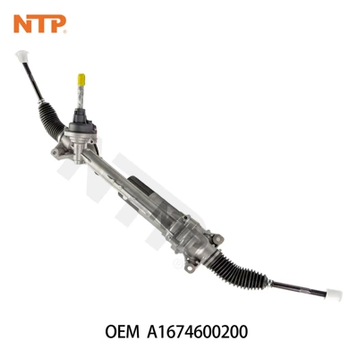 A1674600200 steering gear assembly, suitable for Mercedes-Benz GLE W167 and GLS X167