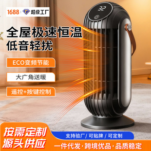 �羳����ů�L�C�ů��늟��b��ȡů������ʯī�ٟ���ʽ�u�^�ů��