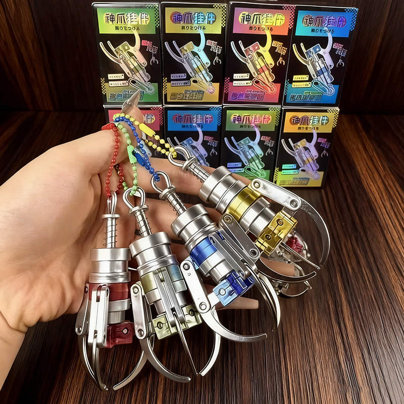 Mini Simulation Claw Machine Toy Stress Relief Bag Pendant Funny Creative Claw Model Keychain Mini Simulation Claw Machine Toy Stress Relief Bag Pendant Funny Creative Claw Model Keychain