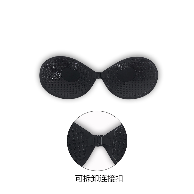 Cross-border strapless glossy fabric invisible round cup push-up breathable silicone latex swimsuit wedding dress bra breast