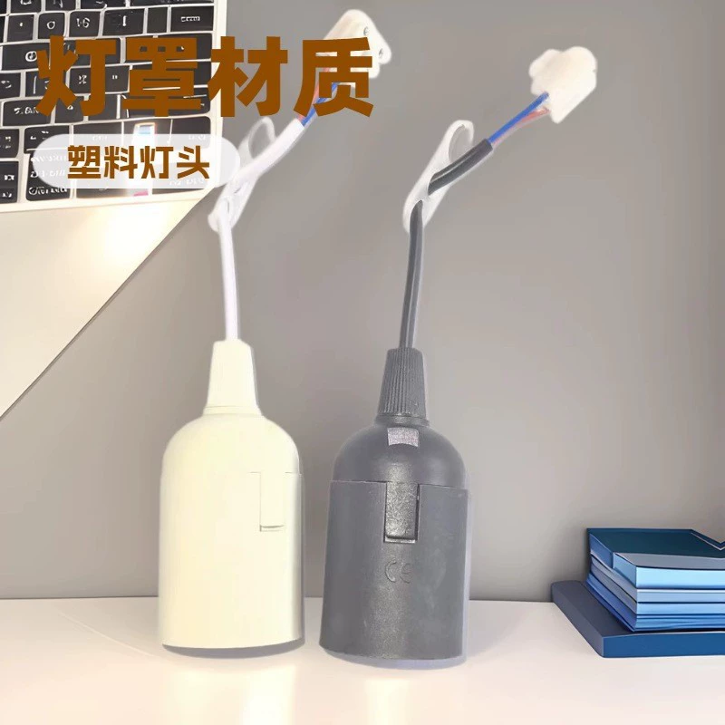 Держатель лампы E27 Тип карты Держатель лампы E27 провод с клеммой аксессуары для люстры прямые поставки с завода