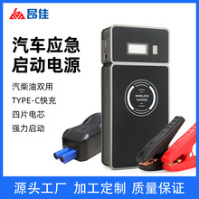 ��܇���������Դ12V܇�d�ƿ�������y����o����늿���L�m��