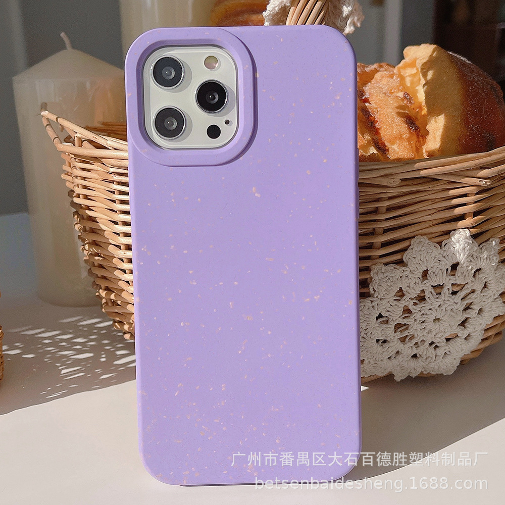 En stock degradación completa caja del teléfono para Apple iPhone15 Pro Max paja de trigo PLA protección del medio ambiente PBA14