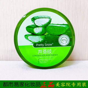 ٻѩ�J�C�z�aˮ������˪�W��������o�����J�C�ྏ�ⷺ�t�澏��Ĥ