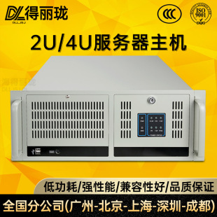 ������2U4U���������C�C��ʽ�����惦�Ӌ��C��ҕ�XERP̓�M�C