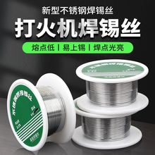 �a�z���Ͳ��P䓵͜غ��z���ô��C�a������F����ͨ�ú���