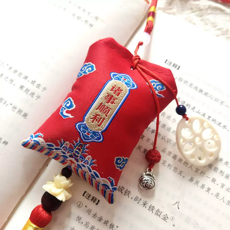 春节国潮风香囊古风新年端午节香袋福袋空袋香包过年汽车随身挂件