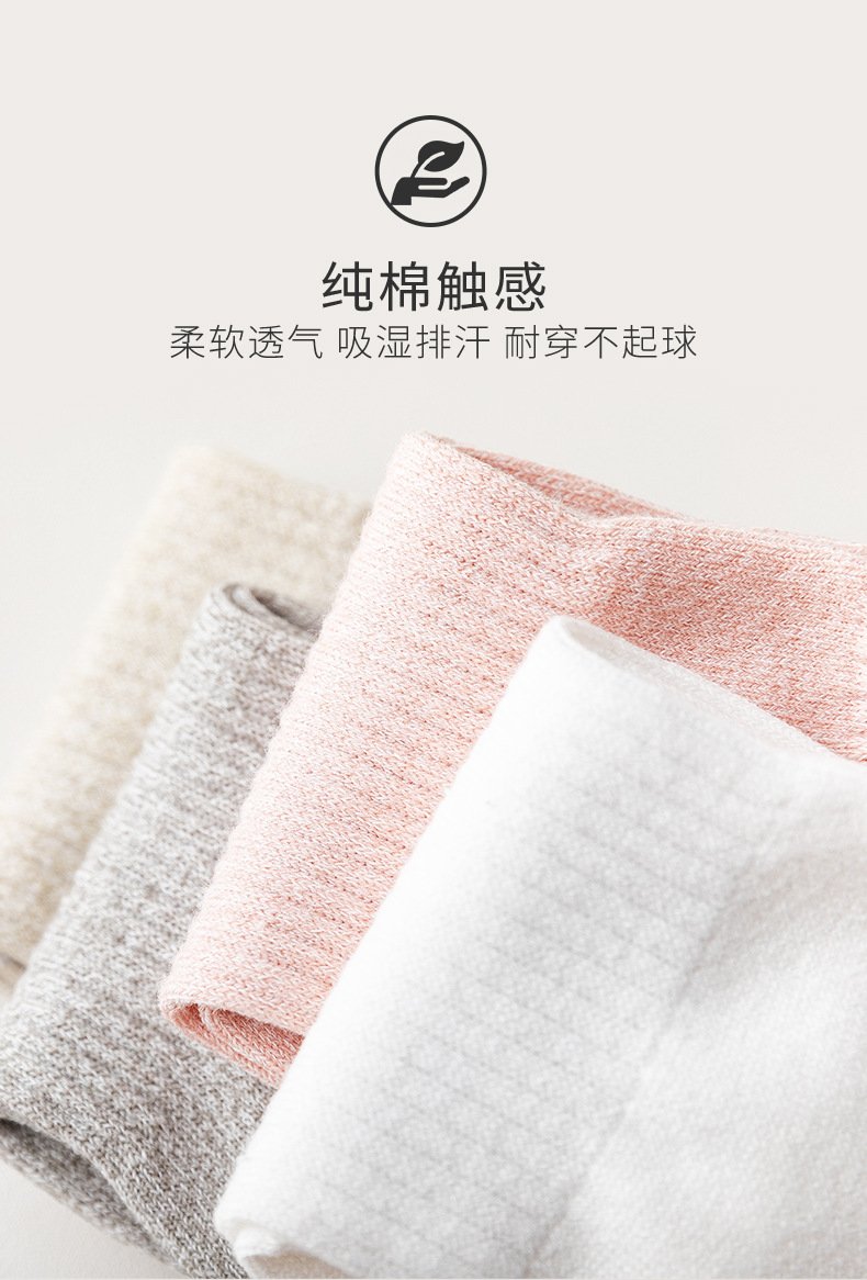 0611-4w详情_03.jpg