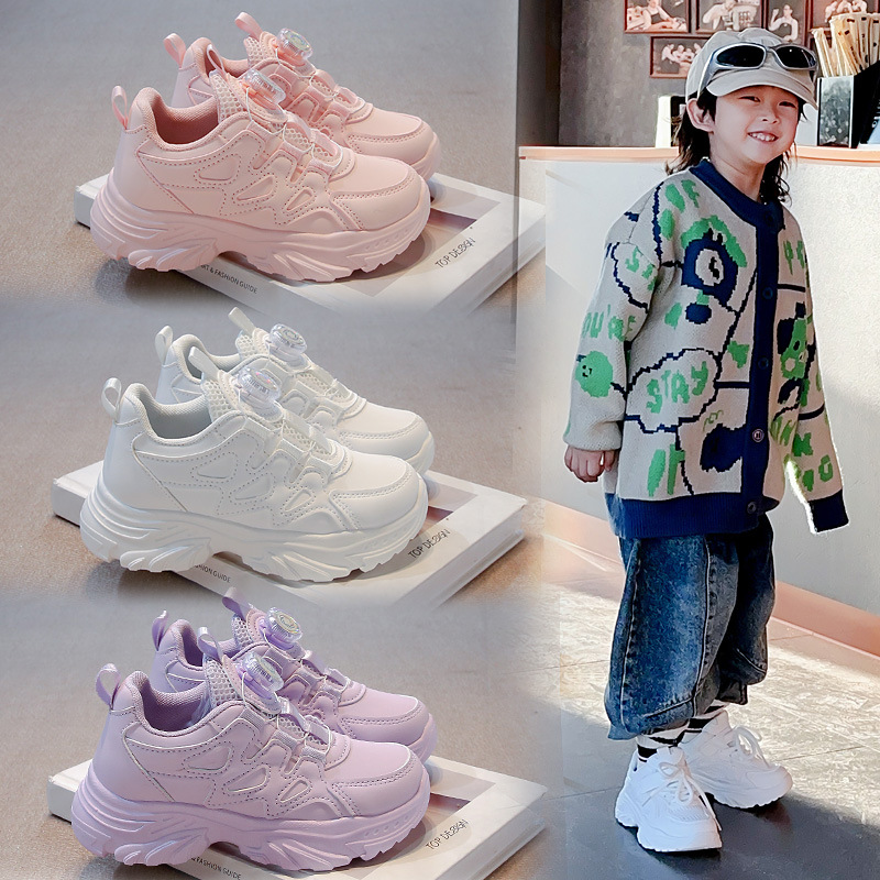 Children's demi-season sneakers