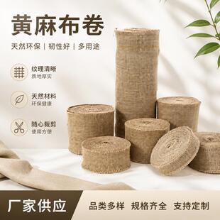 �S�鲼��DIY�ֹ�����ᘿ���Ȼ�S�鲼���϶�ߴ��߅���羳��߅
