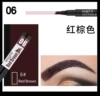 06#reddish brown
