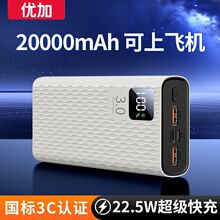 �p�򳬼����3C�J�C���w�C��늌�20000����ͨ���֙C�Ƅ��Դ