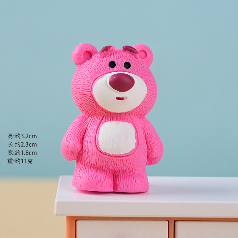 03 솔리드 컬러 딸기곰-서 있는 포즈