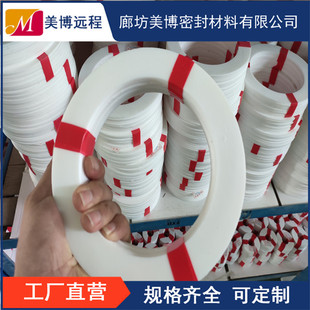 �ķ��|Ƭ�͸ߜؾ��ķ���ϩ�|Ȧ �F���������� PTFE���m�ܷ�|Ȧ