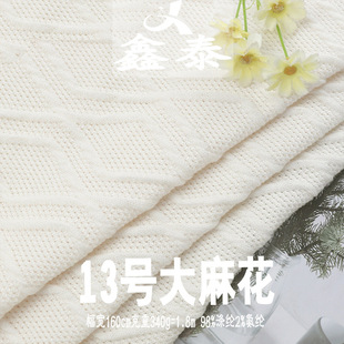 �ּ�ë���黨�� ᘿ��Ứ���� ��ᘿӗl�Ứ�����ë��ͯ�b����