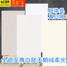 ���������Z�q���������u750x1500���ʹɴu�WУ���̴u�͏d�ذ�u