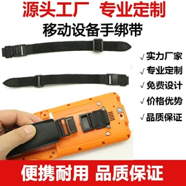 iPad保护套;其他数码配件;相机背带