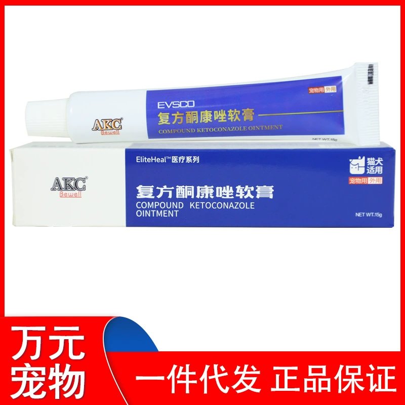 AKC Крем для ухода за кожей Pet Dog Cat Настоящие клещи Jun с собачьими кошками