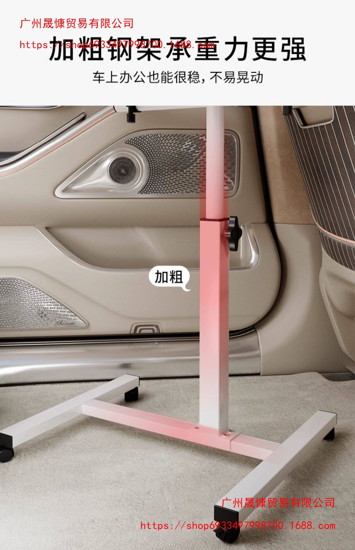 Foldable car table for eating and working, laptop desk for the front and rear seats of the car
