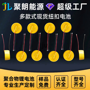 �~��늳����l  ����̖��Ҏ��ۺ����늳� �m��춸��N��ӮaƷ