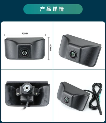 Special Car Special for, Vehicle camera - ahd720pcvbs-dual-control-function-black-fisheye-wide-angle-lens-qs8153-jeep-liberty-light-2016-2017