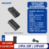 Battery, charger with usb charger, set, x2