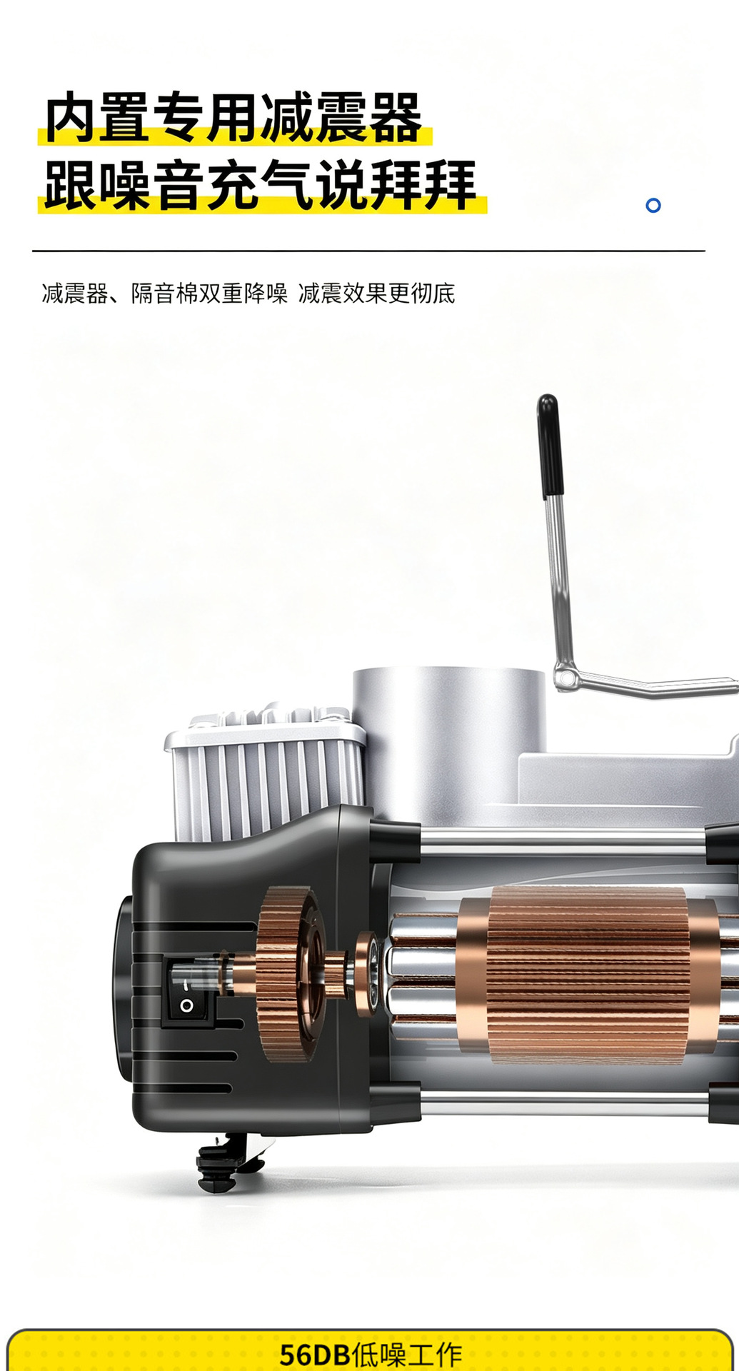 Car-Mounted Air Pump, Dual-Cylinder, High-Pressure, High-Power, Portable Car Tire Inflator, Electric Air Pump, Inflator