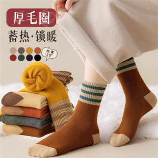Men's and women's stockings wholesale floor socks warm towel socks autumn and winter women's thickened fleece-lined warm socks