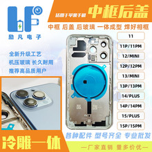 mO16 15 PLUS 13 12 11 w һw  w п