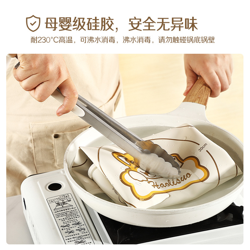 Silicone Pinching Plate, Food-Grade Silicone Dough Mat, Rolling Pin Mat, Baking Mat, Thickened Zhejiang Mixing Mat