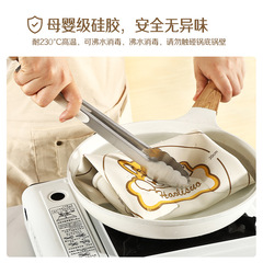 Silicone Pinching Plate, Food-Grade Silicone Dough Mat, Rolling Pin Mat, Baking Mat, Thickened Zhejiang Mixing Mat